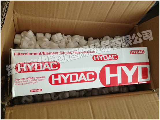 德國HYDAC液壓技術(shù)主要產(chǎn)品：HYDAC壓力傳感器、HYDAC壓力繼電器、HYDAC濾芯、HYDAC皮囊、HYDAC蓄能器、HYDAC電子溫度繼電器、HYDAC冷卻器等。