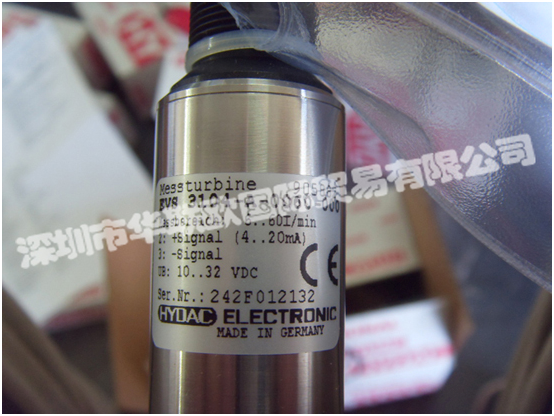 德國HYDAC液壓技術(shù)主要產(chǎn)品：HYDAC壓力傳感器、HYDAC壓力繼電器、HYDAC濾芯、HYDAC皮囊、HYDAC蓄能器、HYDAC電子溫度繼電器、HYDAC冷卻器等。