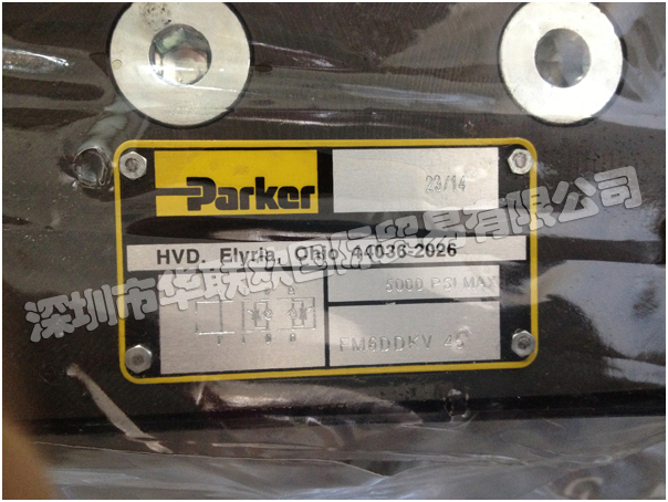 美國PARKER主要產(chǎn)品：PARKER比例閥、液壓閥、電液閥、調(diào)節(jié)閥、液壓泵、柱塞泵、油缸、過濾產(chǎn)品等。