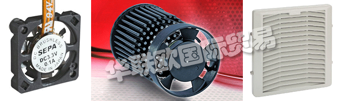 　　SEPA EUROPE公司成立于1990年，Heinrich Cap在電子冷卻領(lǐng)域依靠高品質(zhì)的產(chǎn)品和解決方案。得益于這一理念，前圣若爾工程公司成長為一個(gè)公司，也說明了名的，以國家環(huán)?？偩謿W洲公司在奧地利，法國，瑞士和一些東歐國家在1999年的名稱存在擴(kuò)大的變化。  　　與日本和幾年的電動馬達(dá)的發(fā)展和風(fēng)扇及配件，海量存儲和專家意見，廣泛的產(chǎn)品系列的創(chuàng)始人經(jīng)驗(yàn)的長期接觸是建立在客戶信任度和滿意度都自古以來的基礎(chǔ)。