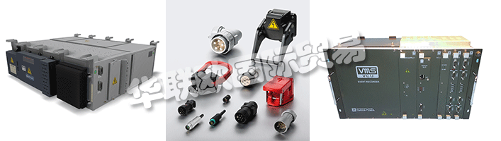 　　SCHALTBAU在柏林InnoTrans舉辦的貿(mào)易展是關(guān)于鐵路車(chē)輛的創(chuàng)新解決方案。他們的亮點(diǎn)之一是IntelliDesk：一種創(chuàng)新的通信和布線(xiàn)概念，可在駕駛員的辦公桌內(nèi)輕松實(shí)現(xiàn)系統(tǒng)集成。