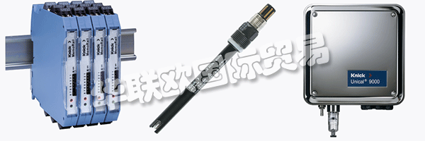 KNICK的隔離放大器，傳感器，配件和分析測量系統(tǒng)都經(jīng)過精心設(shè)計。這有利于他們的客戶和他們的客戶。