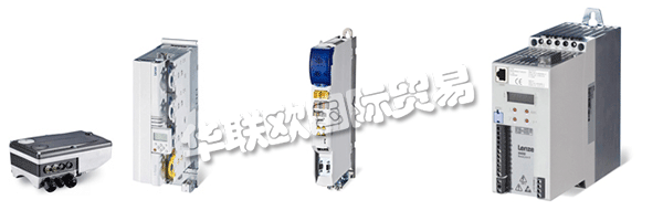 LENZE從設(shè)計(jì)階段到售后服務(wù)，從控制器到驅(qū)動(dòng)軸。  　　時(shí)代的進(jìn)步給他們帶來(lái)了更多的挑戰(zhàn)。在今后，您需要在更短的時(shí)間內(nèi)完成更多的任務(wù)。因此，如果能有一位伙伴在您身后為您簡(jiǎn)化任務(wù)是一件再好不過(guò)的事情。