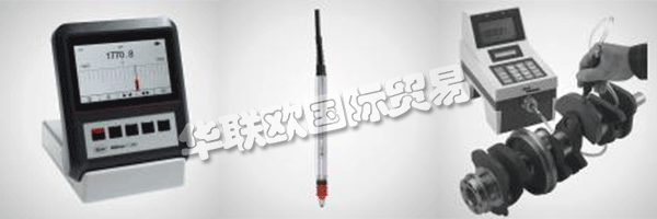 在德國Esslingen建立Carl Mahr總部. 該公司的產(chǎn)品范圍有：計(jì)量泵，軸承，測量儀，測量單元等，乃至擴(kuò)大至共焦測量顯微鏡