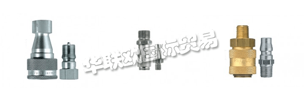 德國(guó)利達(dá)時(shí)Rectus公司,Rectus--低壓系統(tǒng)連接件的專(zhuān)家?guī)资陙?lái)，利達(dá)時(shí)一直專(zhuān)注低壓高精度、高可靠性的快速接頭設(shè)計(jì)和制造商。氣動(dòng)系統(tǒng)在很多行業(yè)廣泛使用，主要為壓縮空氣、真空系統(tǒng)及液體介質(zhì)系統(tǒng)的連接使用。