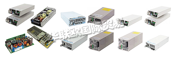 POWERSOLVE電子有限公司成立于1987年，由一群經(jīng)驗豐富的電源專家組成，他們在全球電源市場擁有多年的經(jīng)驗。該公司的目標是提供品種最多且價格具有競爭力的各種標準產(chǎn)品，當標準產(chǎn)品不合適時，可以提供變型和定制設(shè)計。