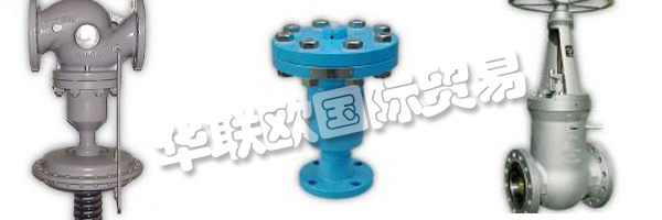 MAGWEN閥門有限公司是一個(gè)強(qiáng)大的和雄心勃勃的公司。  　　他們根據(jù)有效的法規(guī)和規(guī)定開(kāi)發(fā)和制造客戶定制的配件。  　　他們?yōu)榄h(huán)境技術(shù)，石油和天然氣工廠，發(fā)電廠技術(shù)和化學(xué)工業(yè)提供閥門。