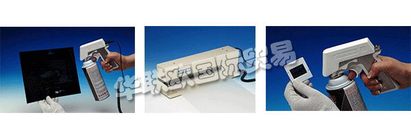KINETRONICS Corporation成立于1973年，為視聽和攝影行業(yè)提供服務(wù)。該公司最初位于伊利諾伊州的迪爾菲爾德，后來搬到了伊利諾伊州的Lake Bluff。第一批產(chǎn)品是為學(xué)校和圖書館設(shè)計和銷售的。隨著他們的技術(shù)進步，他們開發(fā)了用于清潔電影膠片和縮微膠卷的產(chǎn)品。