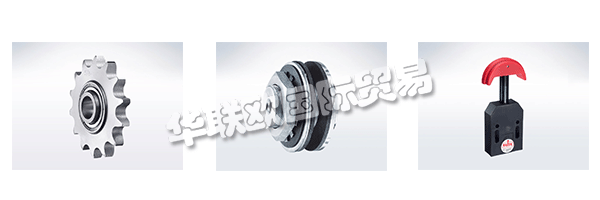 IWIS的日常工作關(guān)系由管理層和員工的哲學(xué)界定義。這些標(biāo)準(zhǔn)，他們的態(tài)度和日常合作的框架。