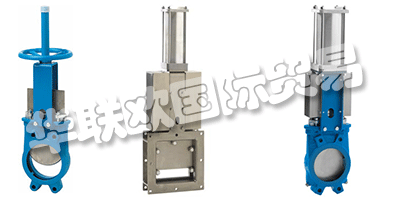 EUROVALVE UK成立于1992年，專門為工業(yè)提供閥門和執(zhí)行器。