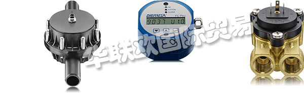 DIGMESA的FHK確保監(jiān)控“Inline Coatmaster”中的冷卻回路。