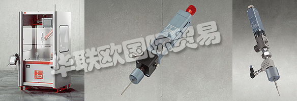 DOPAG是HILGER&KERN GROUP的成員，90多年來，