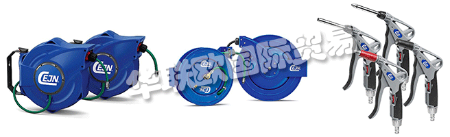 安全對(duì)CEJN的業(yè)務(wù)至關(guān)重要。它不僅是可選的，而且對(duì)他們所做的一切都至關(guān)重要，