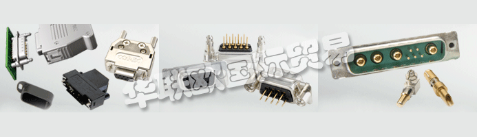 CONEC Elektronische Bauelemente GmbH于1978年在威斯特伐利亞?wèn)|部的H?rste成立。