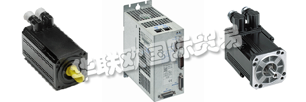INFRANOR在其自己的ISO 9000認證工廠內(nèi)開發(fā)和制造關(guān)鍵伺服電機，