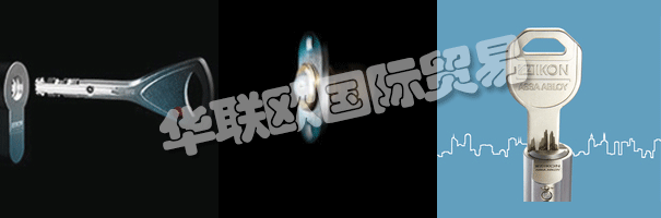 1936年形成的EFFEFF精密機械與電動技術(shù)工廠是世界上最領(lǐng)先的電動機械系統(tǒng)品牌。