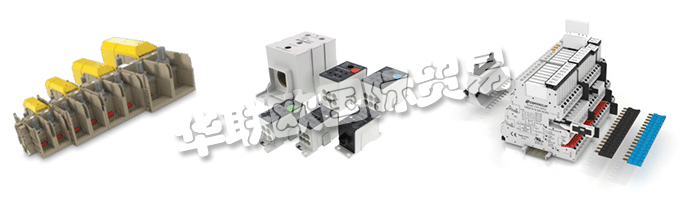 CONTA-CLIP的質量管理由DQS根據(jù)DIN ISO 9001進行。