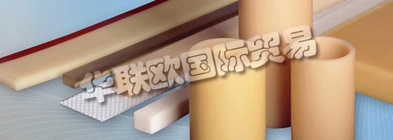 憑借ACLA-WERKE GMBH最先進(jìn)的生產(chǎn)設(shè)施，