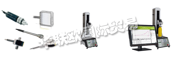 ANDILOG作為移動測量的設計者，