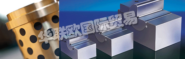 DANLY是一家國際公司，從事模具和模具制造商供應(yīng)的制造和分銷。