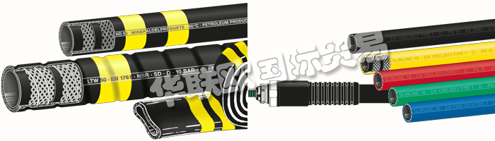 該集團公司基于緊密相連的公司ELAFLEX - Gummi Ehlers GmbH和ELAFLEX HIBY Tanktechnik GmbH&Co。
