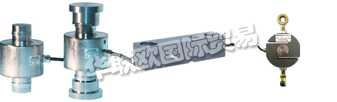 ARPEGE MASTER K制造并安裝了工業(yè)稱重設(shè)備。