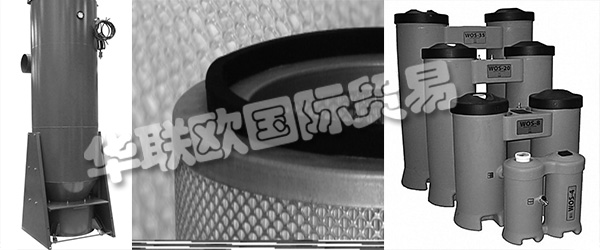 INDUFIL Hungaria PLC整合了創(chuàng)始人多年的專業(yè)經驗。成立于2011年，主要目標是為活躍于該行業(yè)的公司和機構提供工業(yè)過濾解決方案、管理和相關服務。Indufil Hungaria PLC所屬的過濾技術公司集團有近40名員工