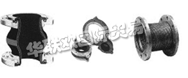 INDUFLEX軟管、軟管配件和補(bǔ)償器的專家。操作人員、生產(chǎn)工程師和采購(gòu)人員經(jīng)常面臨在油罐、管道、泵和其他加油站之間建立有效、靈活的連接的問題。