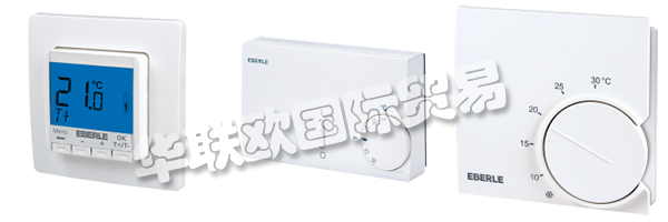 EBERLE今天是德國(guó)著名的傳統(tǒng)品牌之一，