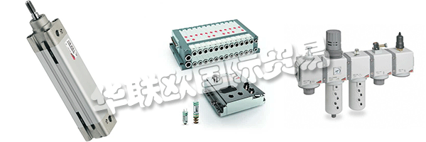 AVS-YHTIOT是一家私人擁有的芬蘭公司，專門從事自動化組件和系統(tǒng)的技術(shù)批發(fā)和制造。