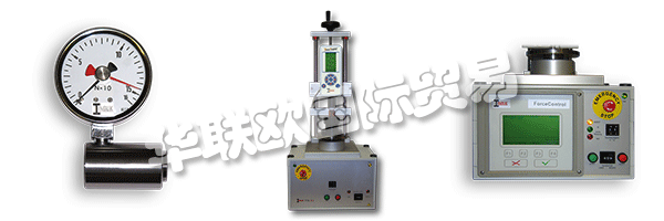 INDUK會(huì)和其他公司一道，更新機(jī)械故障的功能，