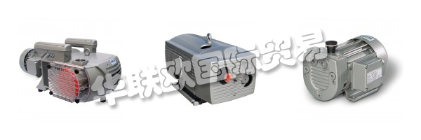 BECKER是在真空和Drucklufttechnologie.Weltweit領(lǐng)域的國際領(lǐng)先的制造商和在各種應(yīng)用市場(chǎng)，