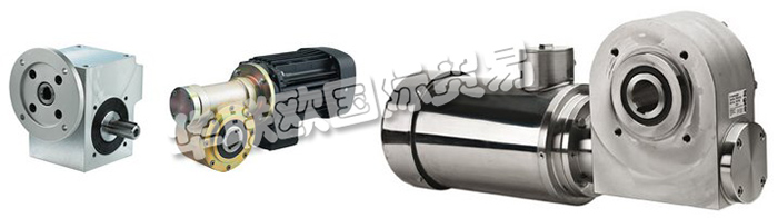該公司是傳輸公司BJ-GEAR A / S，Lind Jacobsen&Co A / S和Trabjerg A / S之間的合并。