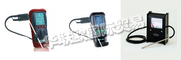 商人Bruno Ihrig在美因河畔奧芬巴赫以他的名義成立了BRIGON獨資公司。