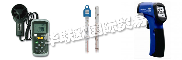BRANNAN公司自1991年以來一直運營著質(zhì)量管理體系，