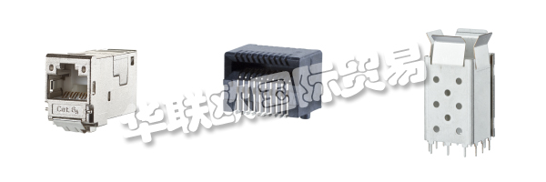 BTR NETCOM的產(chǎn)品已于2005年10月1日起符合RoHS標(biāo)準(zhǔn)。