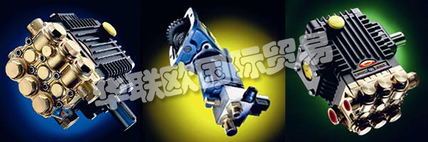 INTERPUMP Group SpA是世界上最大的高壓專(zhuān)業(yè)活塞泵生產(chǎn)商，