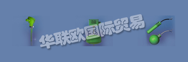 JOLA Spezialschalter GmbH&Co。KG是一家中型公司，