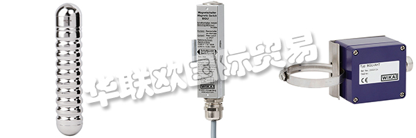 KSR-KUEBlER AG在內(nèi)卡河谷Zwingenberg的公司總部開展國(guó)際業(yè)務(wù)。