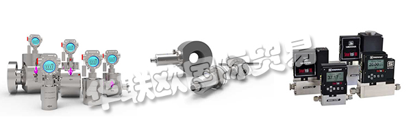 自1975年以來(lái)，LITRE METER一直在流量測(cè)量領(lǐng)域處于領(lǐng)先地位，
