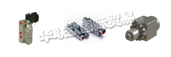 MARSHALSEA通過引入ISO 9001取代舊的ISO 9001，ISO 9002和ISO 9003標(biāo)準(zhǔn)，