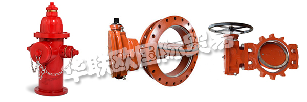 M&H Valve是一家穩(wěn)定而又創(chuàng)新的公司。