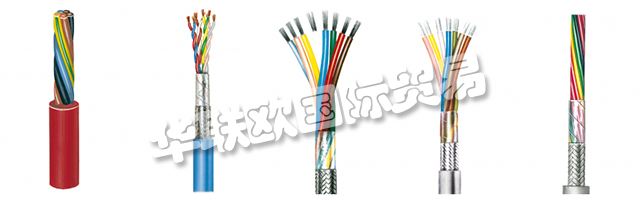 因此，METROFUNK Kabel-Union GmbH無法保證數據傳輸的機密性和完整性。