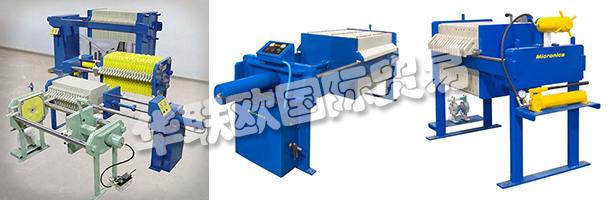 MICRONICS公司總部位于美國(guó)新罕布什爾州樸次茅斯，是液體/固體分離領(lǐng)域的專(zhuān)家，