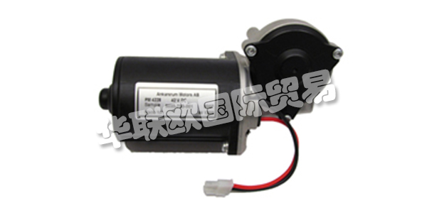 ANKARSRUM MOTORS AB是家用電器，焊接行業(yè)和醫(yī)療保健中包含電動機的系統(tǒng)的解決方案供應(yīng)商。
