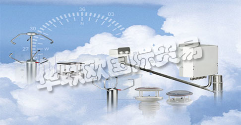 THIES CLIMA擁有在氣象和環(huán)境計(jì)量技術(shù)領(lǐng)域超過(guò)70年的創(chuàng)新經(jīng)驗(yàn)  　　Thies Clima 公司是在二戰(zhàn)后(1945)最困難的條件下創(chuàng)立的。選址在德國(guó)哥廷根郊區(qū)的Geismar區(qū)。