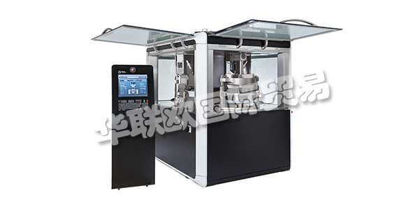 FETTE Compacting擁有5,000多臺已安裝的機器，是制藥行業(yè)壓片機的全球市場領(lǐng)導(dǎo)者。在膠囊填充領(lǐng)域，F(xiàn)ette Compacting也設(shè)定了最高效率標準 - 每小時輸出量高達400,000個膠囊。