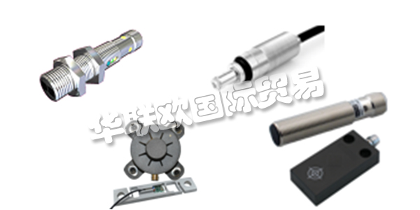 PULSOTRONIC是SKS Holding GmbH的子公司，是自動(dòng)化和汽車傳感器和電子元件的全球供應(yīng)商。根據(jù)“從一個(gè)來源 - 到您的優(yōu)勢(shì)”的座右銘，他們代表著一個(gè)全面的創(chuàng)新和技術(shù)計(jì)劃。