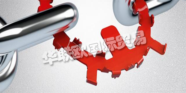 FRAKO是一家國際活躍的公司，擁有典型的簡單中型企業(yè)的特殊優(yōu)勢：最高質(zhì)量，靈活的制造時間表，團(tuán)隊(duì)精神和高技能的員工隊(duì)伍使他們脫穎而出。