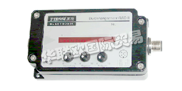 FIESSLER作為一家成功的安全解決方案提供商，F(xiàn)iessler Elektronik開發(fā)和制造有效的安全技術(shù)和客戶特定的光學(xué)傳感器。根據(jù)國際安全標準：Fiessler是全球工業(yè)應(yīng)用中工業(yè)安全專家。